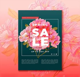 花朵卡片