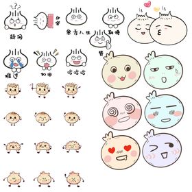 卡通包子表情