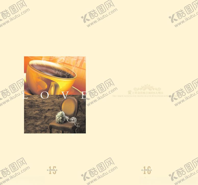 编号：84909102182057587041【酷图网】源文件下载-房地产画册
