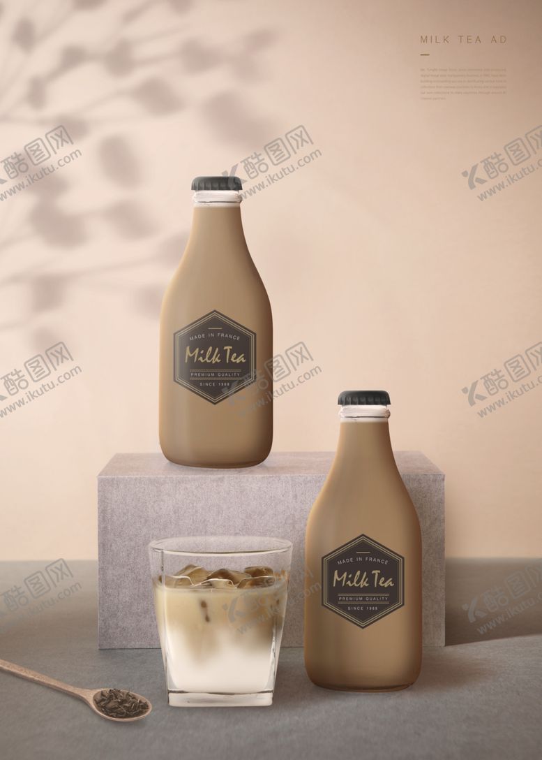 编号：91093905122142249138【酷图网】源文件下载-奶茶海报