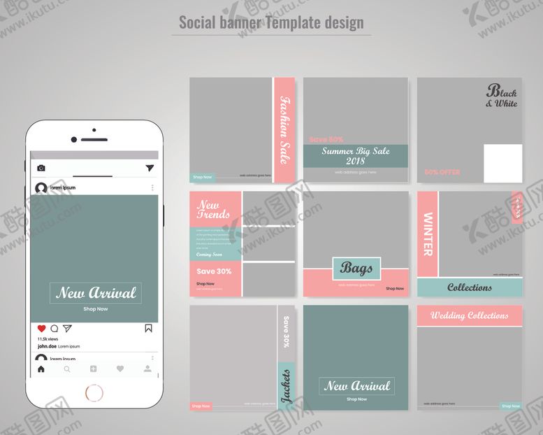 编号：20728610131427515202【酷图网】源文件下载-社交app页面