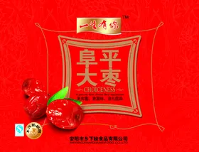 大枣礼盒