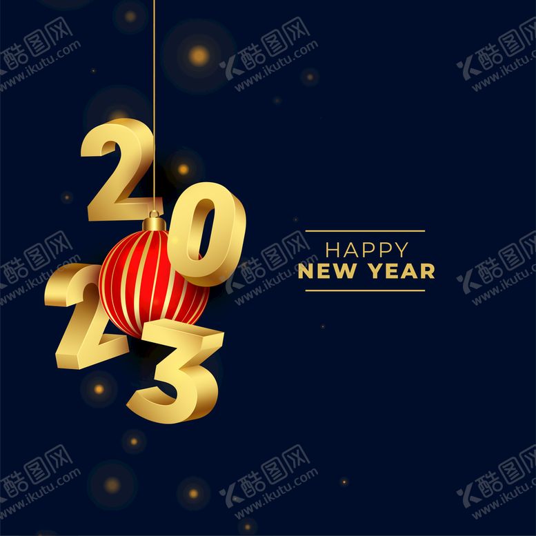 编号：31679509141824148270【酷图网】源文件下载-2023年