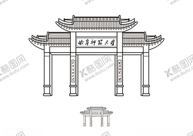 编号：83091302282235297663【酷图网】源文件下载-山东师范大学大门线稿图