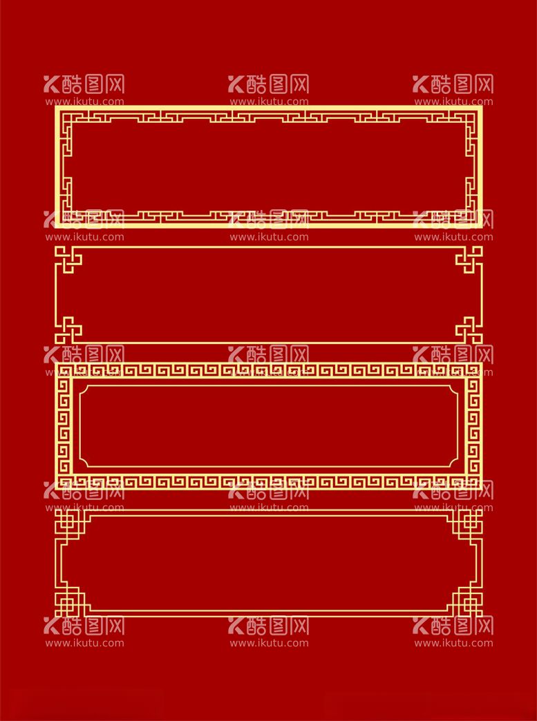 编号：63101503071013293023【酷图网】源文件下载-国风边框