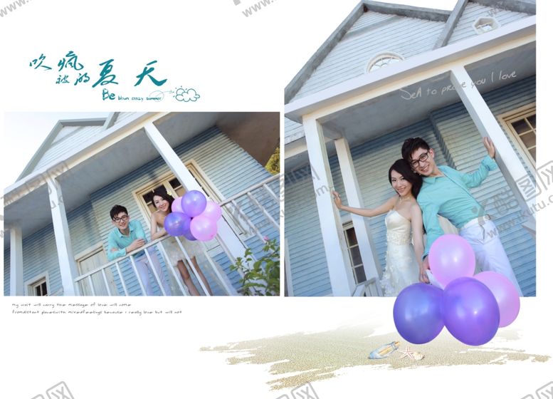 编号：96930004192039534877【酷图网】源文件下载-影楼婚纱模板只被吹疯的夏天