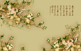 山水画背景墙