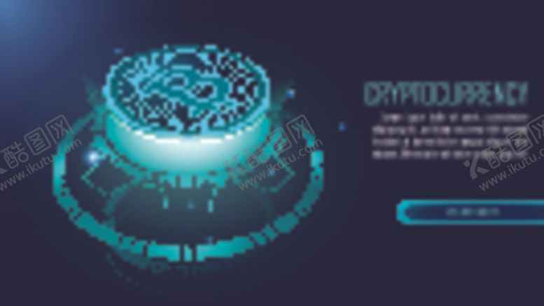 编号：86022509191151301945【酷图网】源文件下载-科技光效