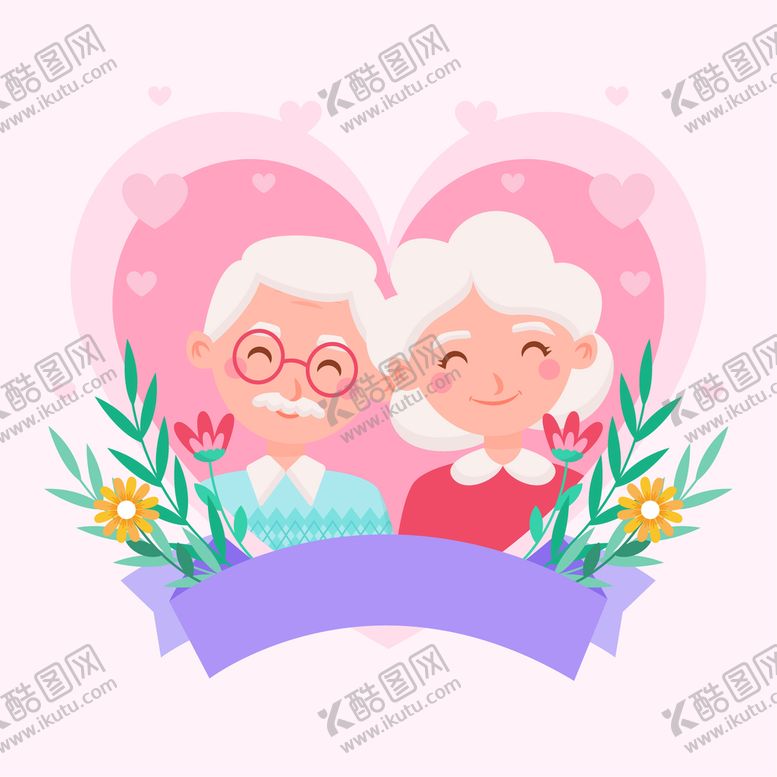编号：24206710270020225647【酷图网】源文件下载-老年人