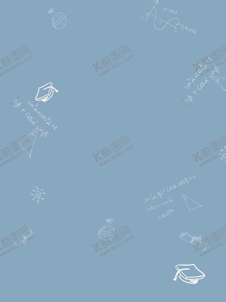 编号：67663809230135009151【酷图网】源文件下载-海报背景