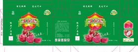 火龙果外箱展开图