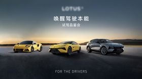 汽车车展