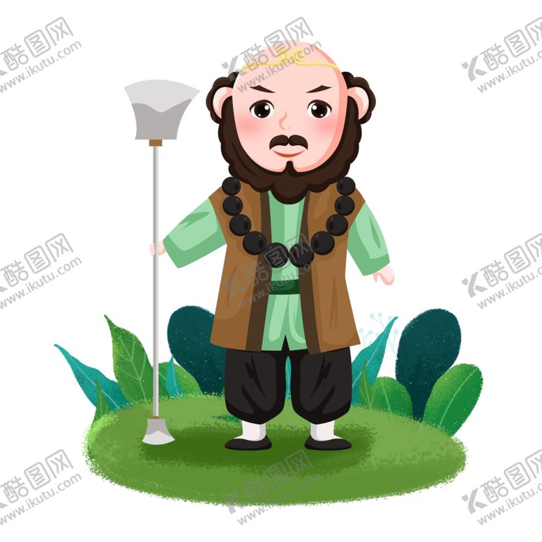 编号：51309610031222401801【酷图网】源文件下载-沙僧