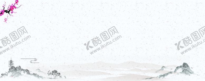 编号：25707009180814236973【酷图网】源文件下载-大气山水水墨背景挂画沙沙