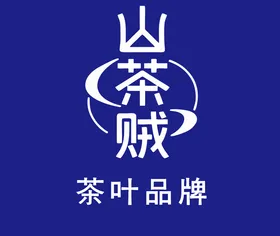 观山茶事logo