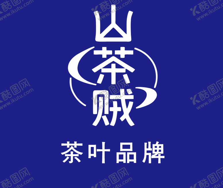 编号：24538009041758107541【酷图网】源文件下载-山茶贼