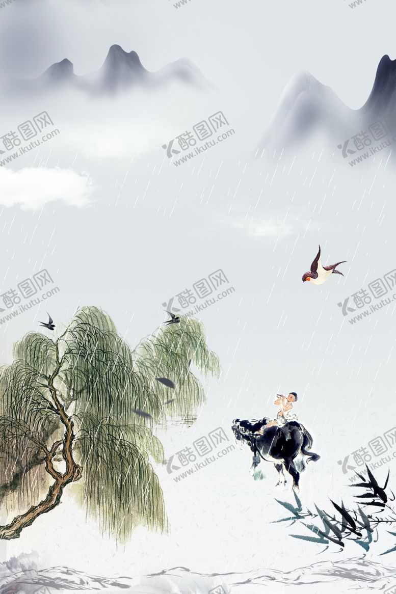 编号：67009209241037275201【酷图网】源文件下载-春季墨染