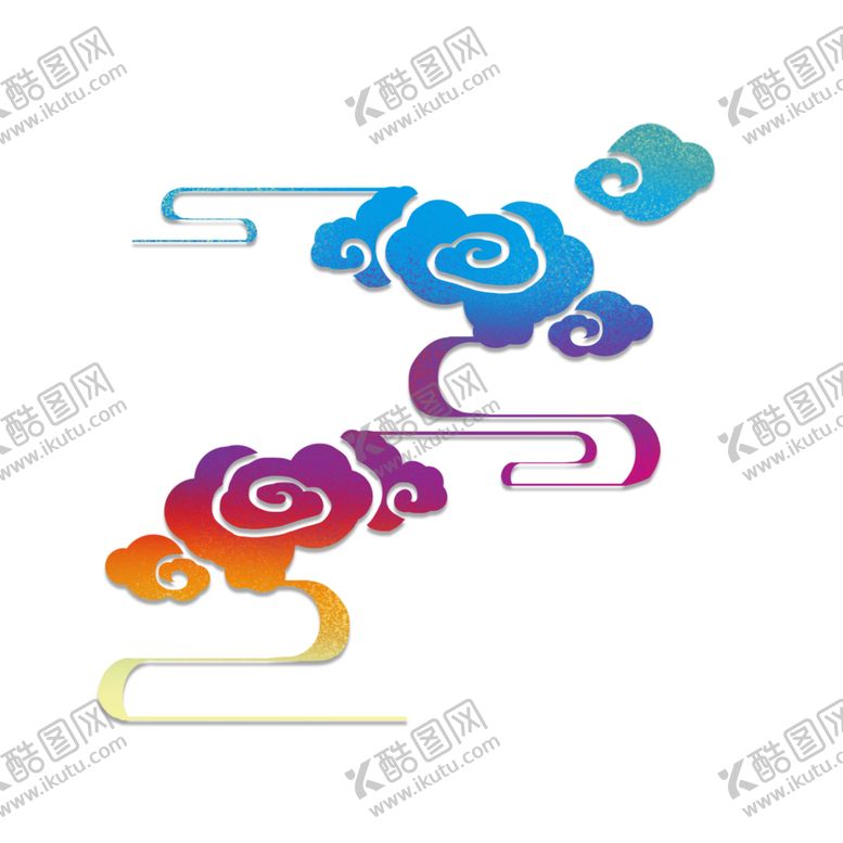 编号：71361105181335307847【酷图网】源文件下载-彩色祥云元素
