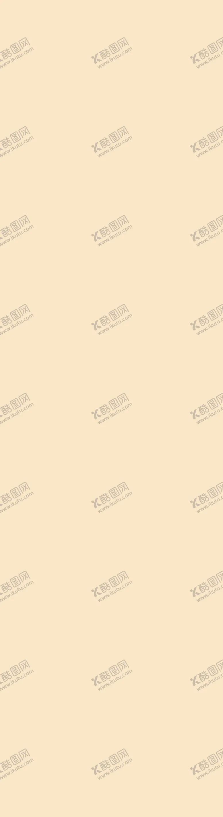 编号：80572202071720074377【酷图网】源文件下载-渐变