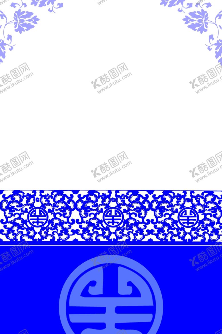 编号：18939507072054144047【酷图网】源文件下载-青花瓷背景