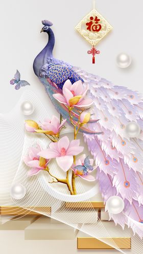 中国风装饰画