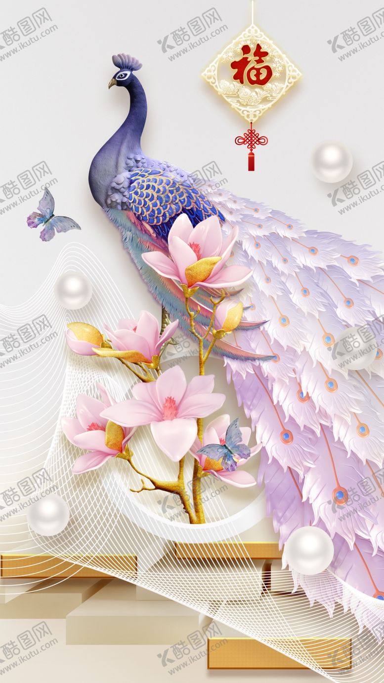 编号：82097006282243342242【酷图网】源文件下载-中国风装饰画
