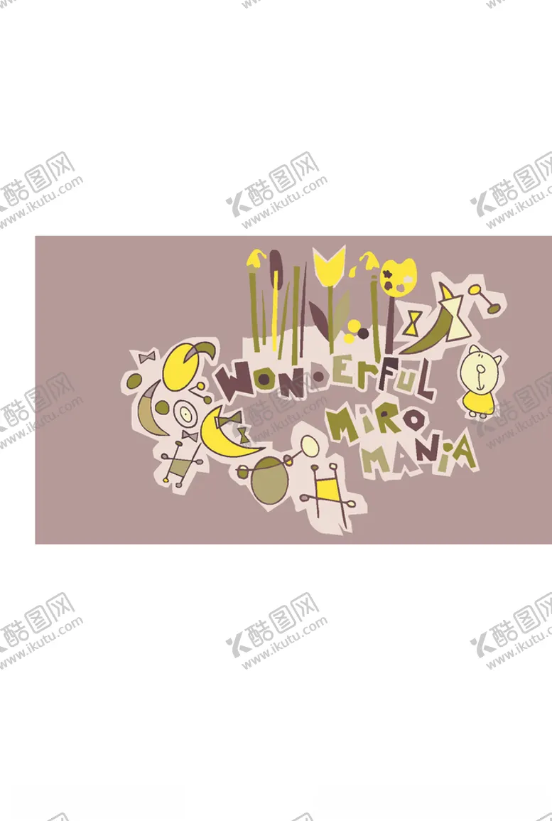 编号：83261806231453441279【酷图网】源文件下载-幼童印花