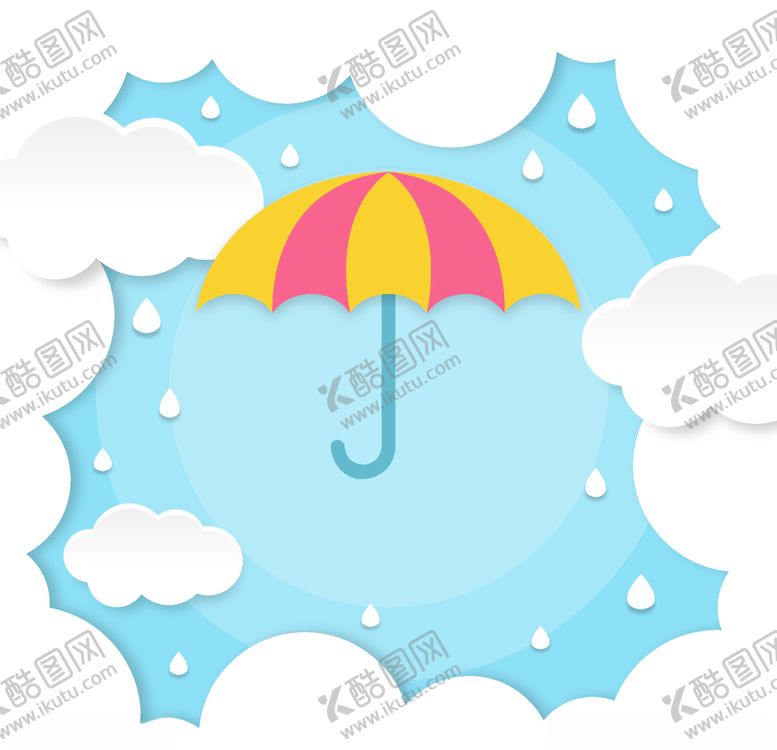 编号：65460907121140046316【酷图网】源文件下载-卡通伞