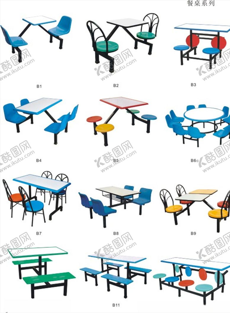 编号：74032210050344301313【酷图网】源文件下载-矢量餐桌餐厅椅子