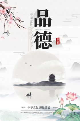 芋罢不能