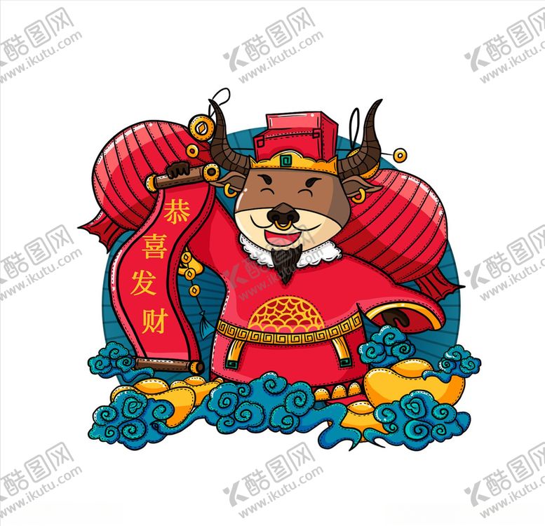 编号：49076204161532163675【酷图网】源文件下载-卡通牛