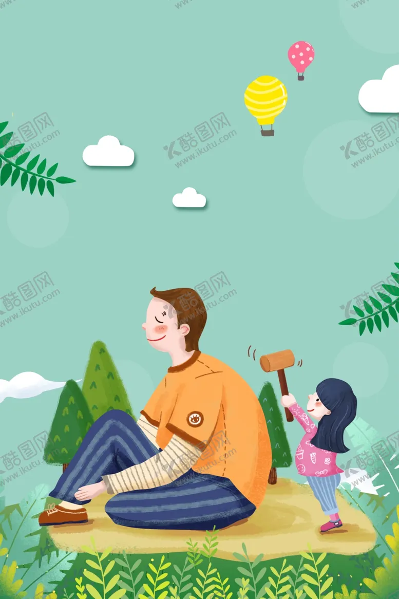 编号：30000504220739094797【酷图网】源文件下载-感恩节背景