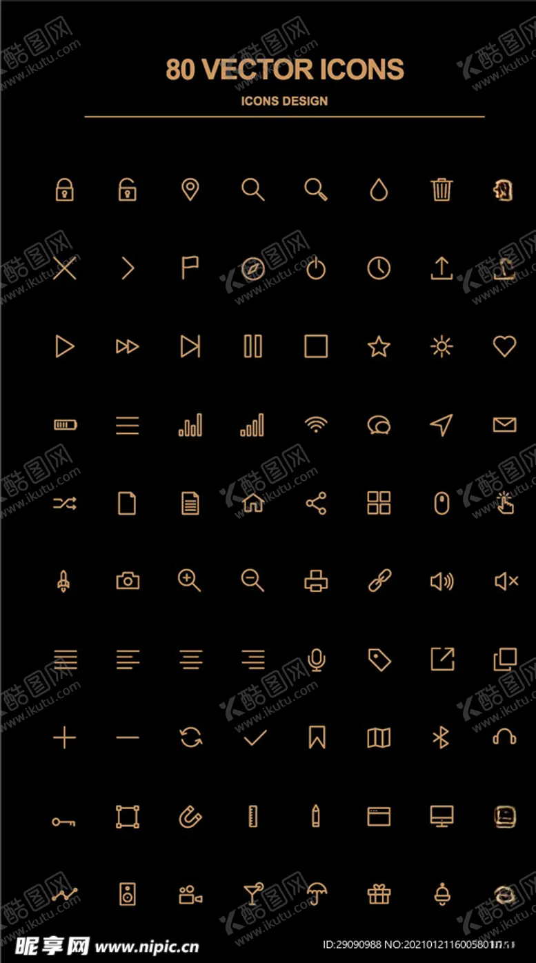 编号：33968003091907428920【酷图网】源文件下载-icon矢量图标