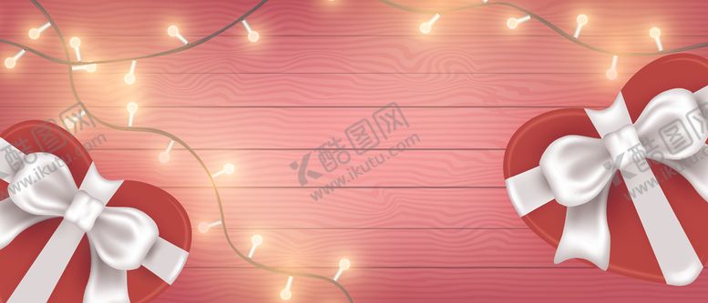 编号：57756409291916062785【酷图网】源文件下载-爱心礼盒