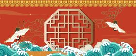 中式中国风背景板