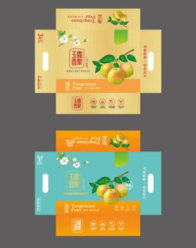 玉露香梨包装盒