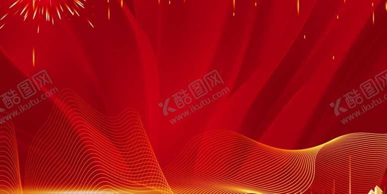编号：49851110230628519963【酷图网】源文件下载-红色背景