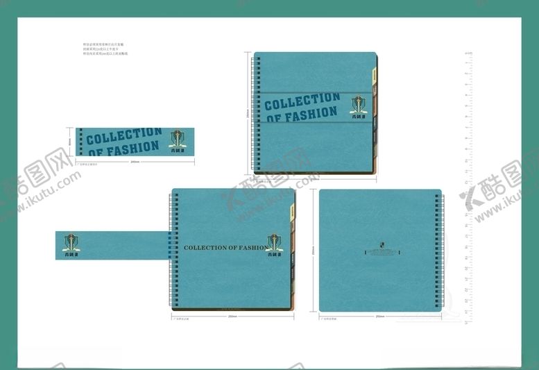 编号：58145909271922405384【酷图网】源文件下载-vi设计