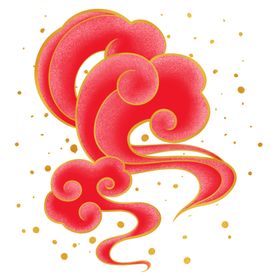 祥云元素