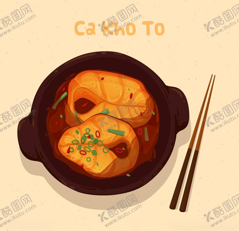 编号：38535809090621058705【酷图网】源文件下载-美味鱼汤