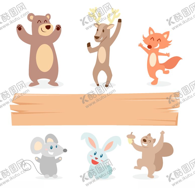 编号：71239606270859082476【酷图网】源文件下载-动物
