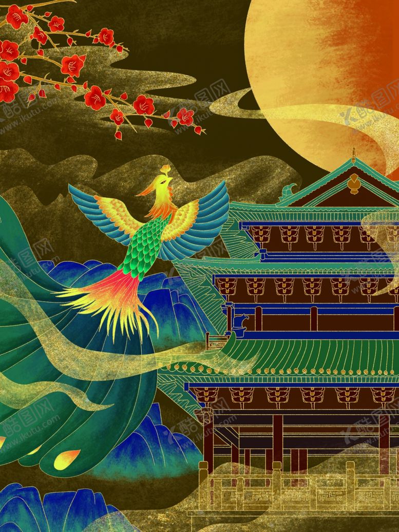 编号：26480605071122134769【酷图网】源文件下载-插画素材