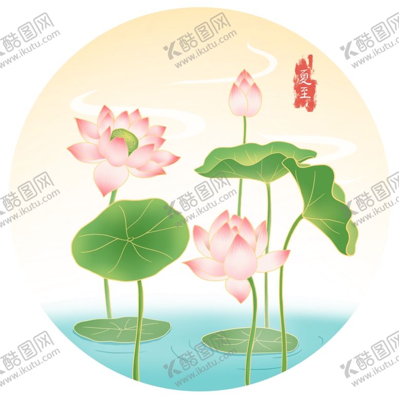 编号：47275602181724569925【酷图网】源文件下载-卡通国潮夏天荷花插画