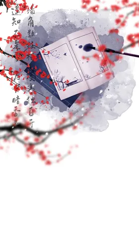 水墨渲染晕染