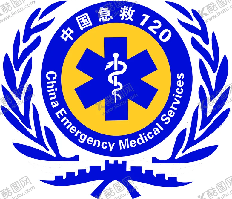编号：48291309211815559601【酷图网】源文件下载-中国急救标志