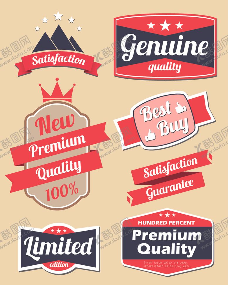 编号：13301209201828424043【酷图网】源文件下载-标贴标签山标志贴纸