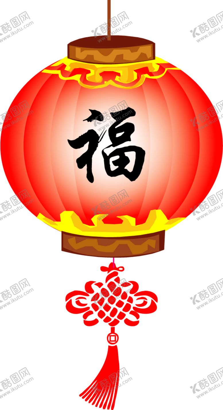 编号：85332606232314268920【酷图网】源文件下载-喜庆灯笼