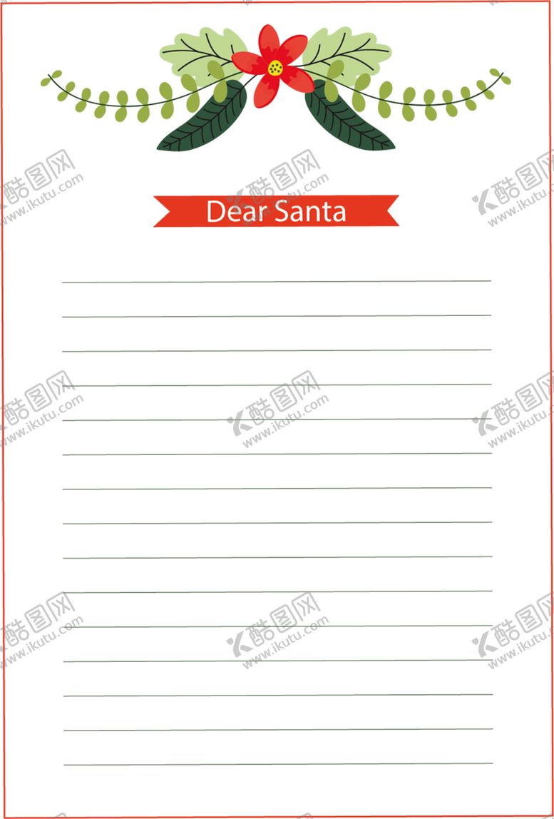 编号：32616310301233426966【酷图网】源文件下载-卡通边框简洁边框