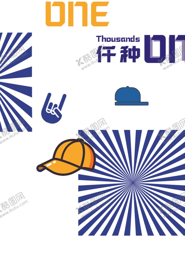 编号：10075012071225319577【酷图网】源文件下载-主视觉