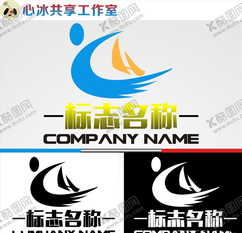 编号：85544110301443024889【酷图网】源文件下载-教育logo